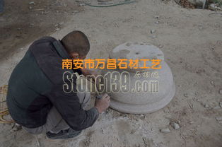 石井三鄉(xiāng)萬昌石材小花盆加工現(xiàn)場(chǎng)圖片 公司相冊(cè) 南安市萬昌石材工藝 石材工藝品 圓球 圓柱 圓桌 靠背椅 羅馬柱窗 樓梯扶手 河堤欄桿及各種石材欄桿